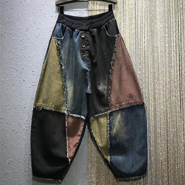 women's jeans summer high waist retro harem pants casual fashion harajuku cotton trousers patchwork wide leg radish 221010, Blue
women's jeans summer high waist retro harem pants casual fashion harajuku cotton trousers patchwork wide leg radish 221010, Blue