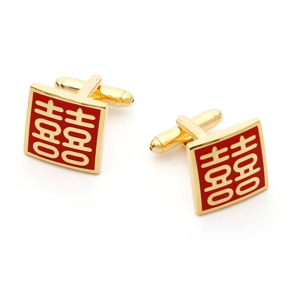 cufflinks 2022 casual double happiness copper square tuxedo formal dress cuff links wedding gifts jewelry, Silver
cufflinks 2022 casual double happiness copper square tuxedo formal dress cuff links wedding gifts jewelry, Silver