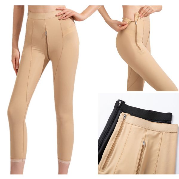 waist tummy shaper women body shaping underwear slimming butt lifter shapewear high trainer control panties leg pants 221008
waist tummy shaper women body shaping underwear slimming butt lifter shapewear high trainer control panties leg pants 221008