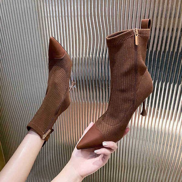 boots splicing pointed short boots women's new autumn and winter single in 2022 thin heel knitted elastic socks, Black
boots splicing pointed short boots women's new autumn and winter single in 2022 thin heel knitted elastic socks, Black