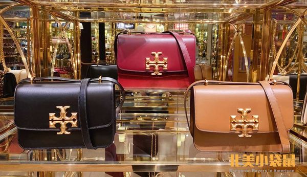 leather fashion handbag torysbirchs designer bags original quality tb women's bag new small square single shoulder messenger rhombic ch
leather fashion handbag torysbirchs designer bags original quality tb women's bag new small square single shoulder messenger rhombic ch