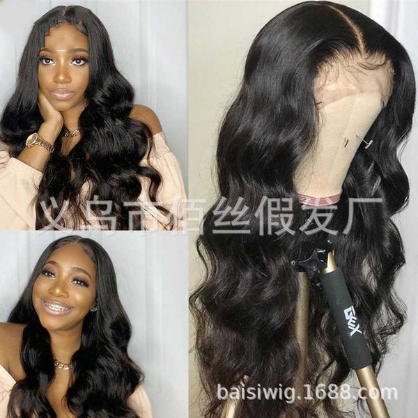 synthetic wigs new wig women's black long curly hair middle split fashion headgear 221010
synthetic wigs new wig women's black long curly hair middle split fashion headgear 221010