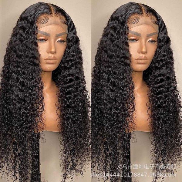 synthetic wigs wig women's chemical fiber front lace long curly hair small curly half hand hook head cover wig 221010, Black
synthetic wigs wig women's chemical fiber front lace long curly hair small curly half hand hook head cover wig 221010, Black