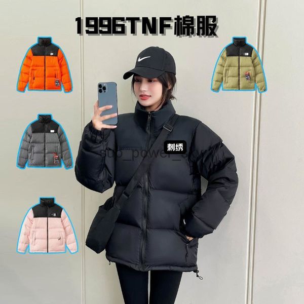 men's down the face designer parkas down jacket men women's warm coat in autumn winter couples waterproof bread jackets, Black
men's down the face designer parkas down jacket men women's warm coat in autumn winter couples waterproof bread jackets, Black