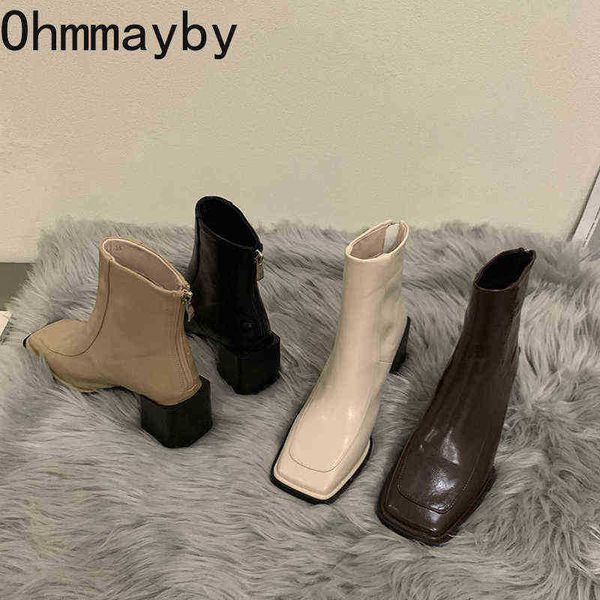 designer boots autumn women ankle fashion square toe back slipper ladies short high heel winter shoes 220815, Black
designer boots autumn women ankle fashion square toe back slipper ladies short high heel winter shoes 220815, Black