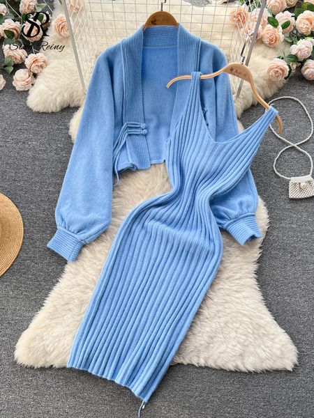 two piece dress singreiny fashion vintage sweater pieces set knit cardigan midi camis autumn streetwear loose knitted suits 221010, White
two piece dress singreiny fashion vintage sweater pieces set knit cardigan midi camis autumn streetwear loose knitted suits 221010, White