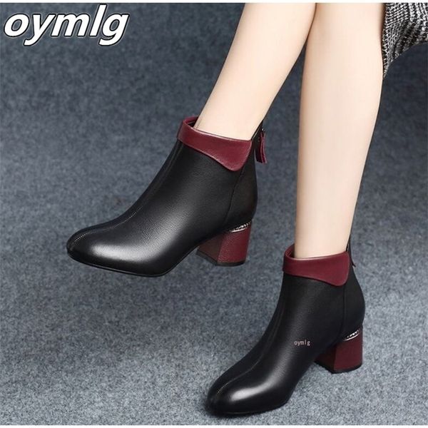 boots women ankle pumps shoes winter autumn ladies plush warm high heels pu leather fashion pointed toe zip short female 221010, Black
boots women ankle pumps shoes winter autumn ladies plush warm high heels pu leather fashion pointed toe zip short female 221010, Black