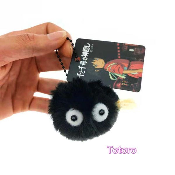 key rings dio ghibli my neighbor totoro keychain spirited away briquettes elf doll toy bag purse accessory for miyazaki hayao comic fan l221, Slivery;golden
key rings dio ghibli my neighbor totoro keychain spirited away briquettes elf doll toy bag purse accessory for miyazaki hayao comic fan l221, Slivery;golden
