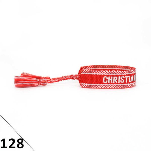 2022s brand fashion bracelet adjustable woven friendship luxury bangles for women men designers vintage braided embroidery tassel bracelets2, Golden;silver
2022s brand fashion bracelet adjustable woven friendship luxury bangles for women men designers vintage braided embroidery tassel bracelets2, Golden;silver