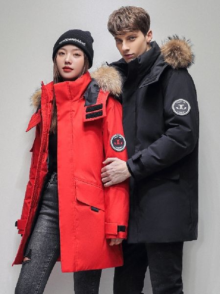 men's down parkas big raccoon fur collar detachable lovers winter red coats men's thick winter 90 white duck down keep warm jacket, Black
men's down parkas big raccoon fur collar detachable lovers winter red coats men's thick winter 90 white duck down keep warm jacket, Black