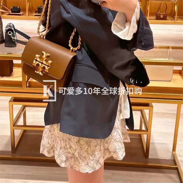 leather fashion handbag torysbirchs designer bags original quality tb women's bag new catwalk style cowhide shoulder cross body chain b
leather fashion handbag torysbirchs designer bags original quality tb women's bag new catwalk style cowhide shoulder cross body chain b