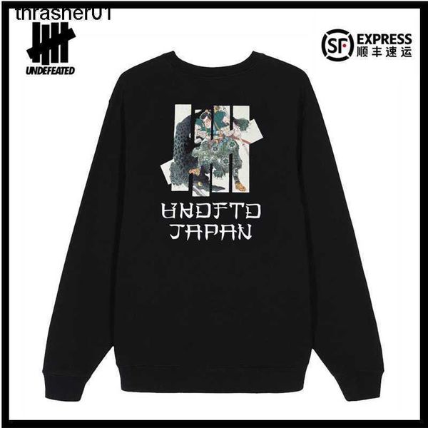 new men's hoodies designer sweatshirts unde fashion brand couple loose feated round neck pullover men's, Black
new men's hoodies designer sweatshirts unde fashion brand couple loose feated round neck pullover men's, Black