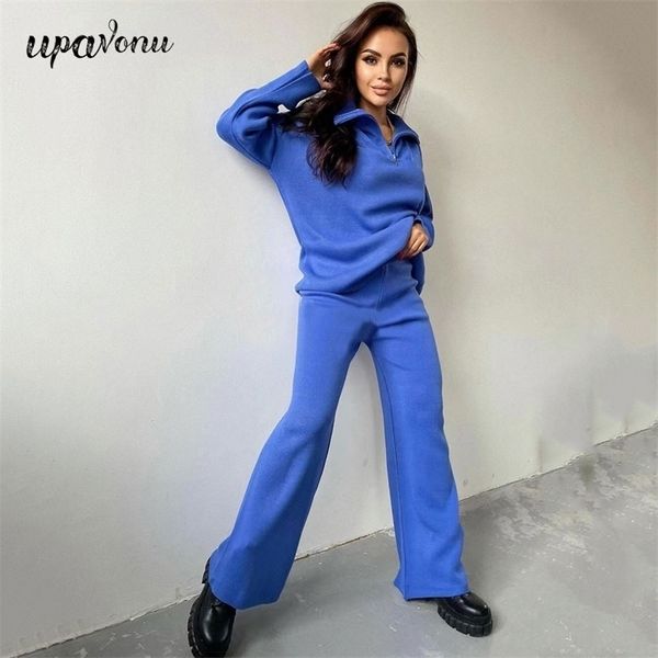women's two piece pants casual autumn loose knit sweater set fashion zip lapel long sleeve pullover straight two-piece 221010, White
women's two piece pants casual autumn loose knit sweater set fashion zip lapel long sleeve pullover straight two-piece 221010, White