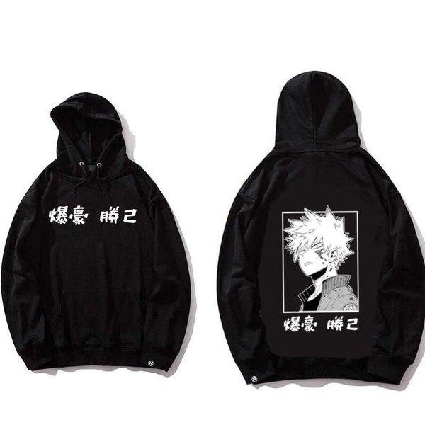 men's hoodies sweatshirts kawaii hunter sports hooded sweater long-sleeved sweater men and women killua zoldyck japanese cartoon black
men's hoodies sweatshirts kawaii hunter sports hooded sweater long-sleeved sweater men and women killua zoldyck japanese cartoon black