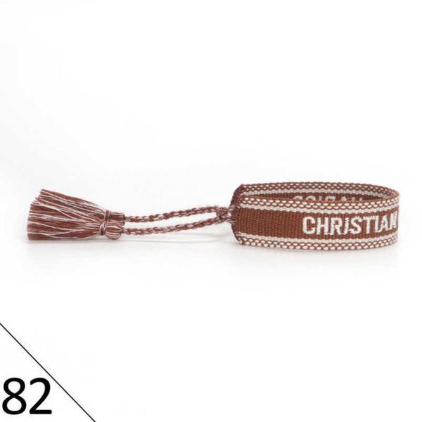 2022s designer woven friendship bracelet luxury brand for women leopard printed rope bracelets embroidery braided with tassel bangle men jew, Golden;silver
2022s designer woven friendship bracelet luxury brand for women leopard printed rope bracelets embroidery braided with tassel bangle men jew, Golden;silver