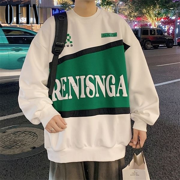 men's hoodies sweatshirts oein oversized american style fashion harajuku o neck streetwear hip hop male casual autumn pullovers 221008, Black
men's hoodies sweatshirts oein oversized american style fashion harajuku o neck streetwear hip hop male casual autumn pullovers 221008, Black