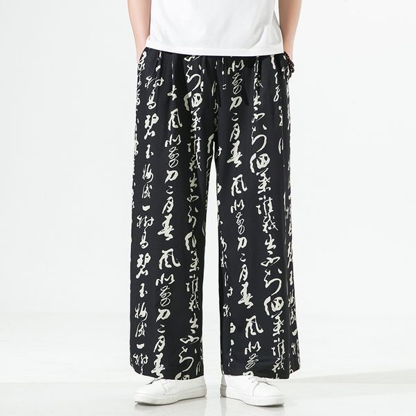 men's pants black men spring summer harem pants male harajuku style casual fashion trousers men sweatpants jogger korean large size 5xl
men's pants black men spring summer harem pants male harajuku style casual fashion trousers men sweatpants jogger korean large size 5xl