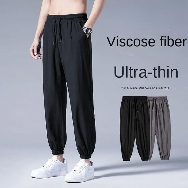 men's pants summer ice silk trousers men's thin section loose straight casual pants men's middleaged sports pants men trouser, Black
men's pants summer ice silk trousers men's thin section loose straight casual pants men's middleaged sports pants men trouser, Black