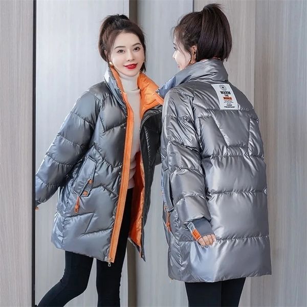 womens down parkas parka women winter jacket glossy long coat cotton padded casual parkas jackets thick warm female overcoat outwear 221010, Black
womens down parkas parka women winter jacket glossy long coat cotton padded casual parkas jackets thick warm female overcoat outwear 221010, Black