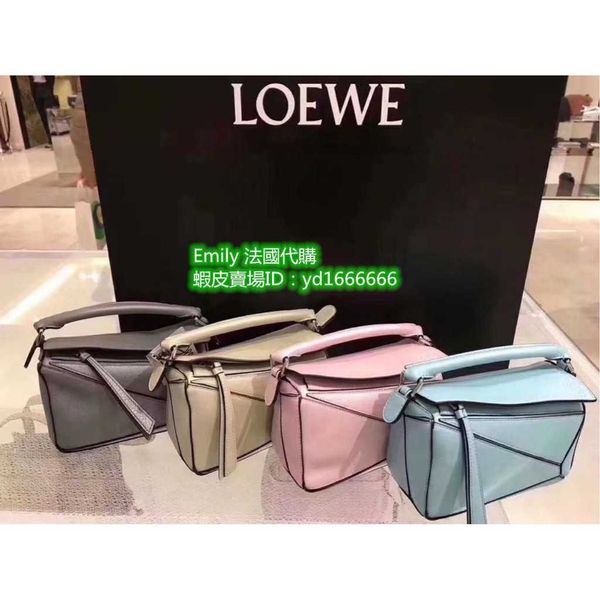 ci68 handbag messenger bags saddle loevves tote fashion lightweight women leather designer crossbody female purses party shopping vacation s
ci68 handbag messenger bags saddle loevves tote fashion lightweight women leather designer crossbody female purses party shopping vacation s