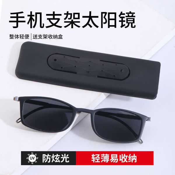 watches jewelry sun glasses portable sun men novel women eye anti ultraviolet silicone mobile phone case stickers lost for the elderly ladie, White;black
watches jewelry sun glasses portable sun men novel women eye anti ultraviolet silicone mobile phone case stickers lost for the elderly ladie, White;black