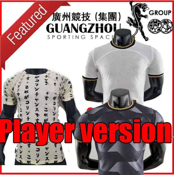 22 23 corinthian soccer jersey player version camisa maycon willian roger guedes gil jo fagner augusto giuliano paulinho joao victor luan me, Black;yellow
22 23 corinthian soccer jersey player version camisa maycon willian roger guedes gil jo fagner augusto giuliano paulinho joao victor luan me, Black;yellow