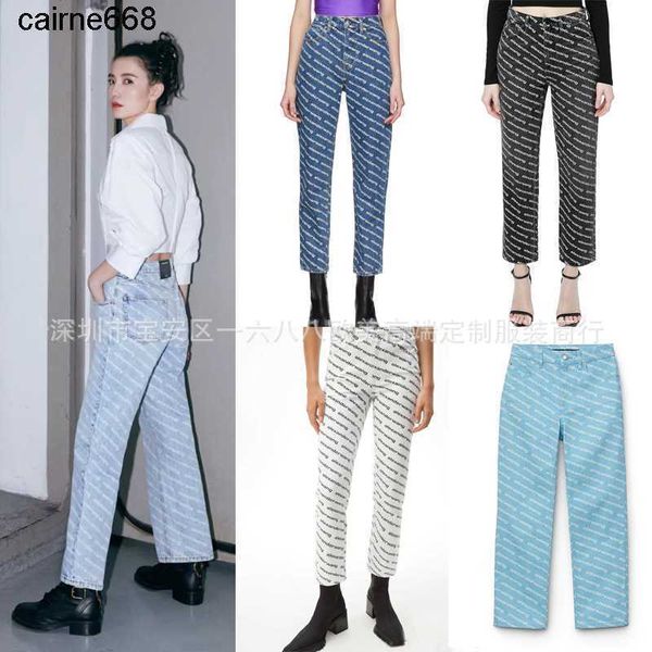 designer women's jeans lettering full printed high waist jeans women's small straight leg alexanders cropped pants slim elastic wa, Blue
designer women's jeans lettering full printed high waist jeans women's small straight leg alexanders cropped pants slim elastic wa, Blue