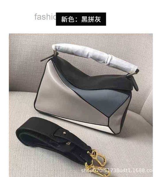 designer bags bag loews 2023 fashion leather mini geometric portable splicing soft leather women's single diagonal pillow 78x9
designer bags bag loews 2023 fashion leather mini geometric portable splicing soft leather women's single diagonal pillow 78x9