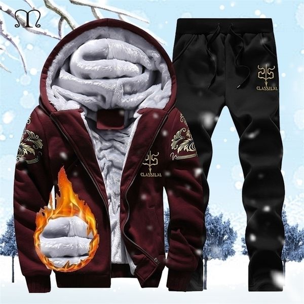 mens tracksuits 2 pieces sets tracksuit men brand autumn winter thick hooded sweatshirt coatpants male outfit sportswear set chandal hombre, Gray
mens tracksuits 2 pieces sets tracksuit men brand autumn winter thick hooded sweatshirt coatpants male outfit sportswear set chandal hombre, Gray