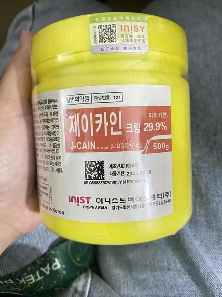 500g tattoo repair gel for mesotherapy gun soothing dressing cream semi permanent body eyebrow lip art repair water light beauty, Black;white
500g tattoo repair gel for mesotherapy gun soothing dressing cream semi permanent body eyebrow lip art repair water light beauty, Black;white