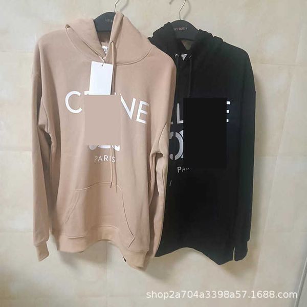 women's hoodies & sweatshirts ce's autumn winter hooded triumphal arch sweater for loose long sleeve pullover coat men women, Black
women's hoodies & sweatshirts ce's autumn winter hooded triumphal arch sweater for loose long sleeve pullover coat men women, Black