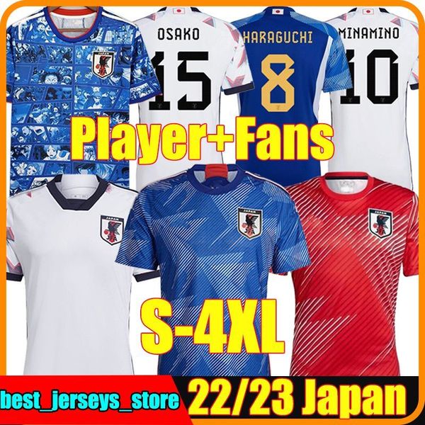 4xl japan mens soccer jerseys minaminotsubasa atom japanese football shirts fans honda kagawa okazaki nagatomo kubo cartoon captain 16 18 20, Black;yellow
4xl japan mens soccer jerseys minaminotsubasa atom japanese football shirts fans honda kagawa okazaki nagatomo kubo cartoon captain 16 18 20, Black;yellow