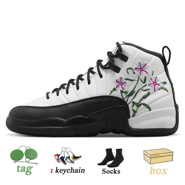 jumpmans 12s basketball shoes 12 men women low cool grey legend blue citrus concord white bred jubilee 25th anniversary mens sports sneakers
jumpmans 12s basketball shoes 12 men women low cool grey legend blue citrus concord white bred jubilee 25th anniversary mens sports sneakers