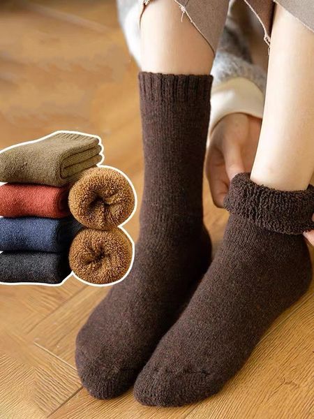 wool socks autumn and winter thickened women's socks warm solid color terry snow medium, Black;white
wool socks autumn and winter thickened women's socks warm solid color terry snow medium, Black;white