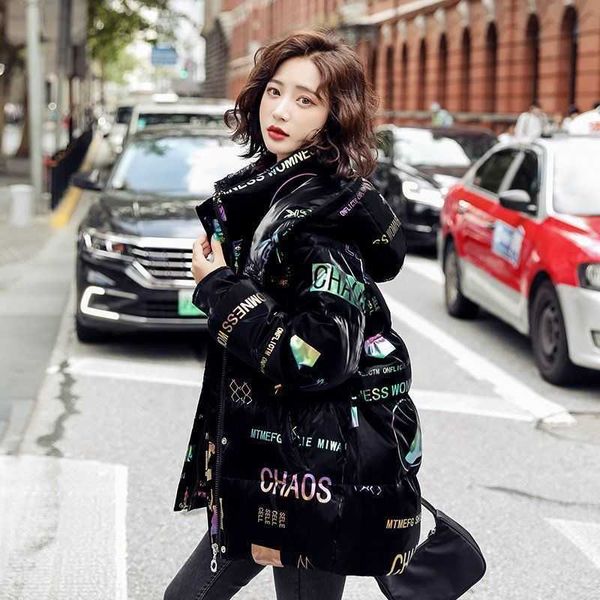 women's down parkas disposable shiny down padded jacket women's mid-length 2022 new winter loose printing fashionable women's, Black
women's down parkas disposable shiny down padded jacket women's mid-length 2022 new winter loose printing fashionable women's, Black