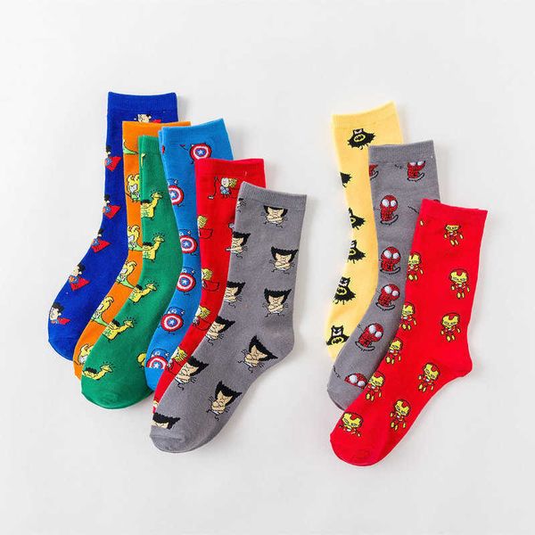 hip hop men's pure cotton popular high-quality socks black and white maple letters for skateboarding
hip hop men's pure cotton popular high-quality socks black and white maple letters for skateboarding