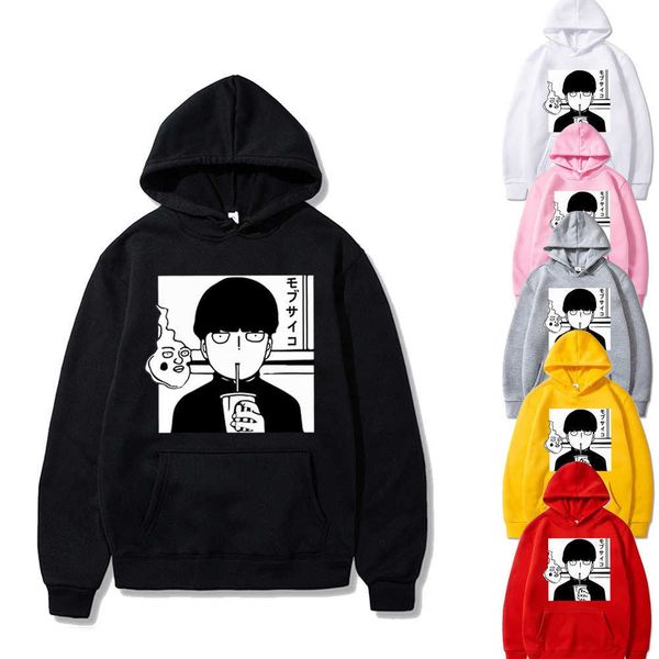 men's hoodies sweatshirts 2020 mob psycho 100 black funny hoodie men streetwear harajuku cotton casual hoodie anime sweatshirt homme t2
men's hoodies sweatshirts 2020 mob psycho 100 black funny hoodie men streetwear harajuku cotton casual hoodie anime sweatshirt homme t2