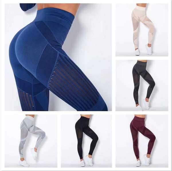 solid color women's seamless yoga pants gym knitted hollow legging lady high waist leggings moisture wicking tight long sleeve sports p, Black
solid color women's seamless yoga pants gym knitted hollow legging lady high waist leggings moisture wicking tight long sleeve sports p, Black