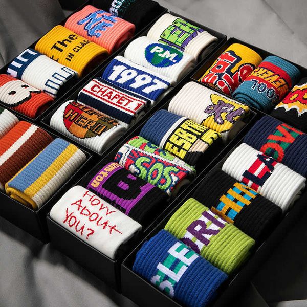 socks men's and women's cotton stockings comfortable breathable soft casual overall combination pattern inscription new in 2022, Black
socks men's and women's cotton stockings comfortable breathable soft casual overall combination pattern inscription new in 2022, Black