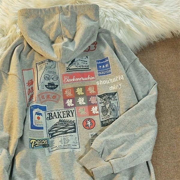 womens hoodies sweatshirts y2k hoodie woman chinese kung fu elements letter embroidery hoodie autumn retro oversized loose zipper hooded 221, Black
womens hoodies sweatshirts y2k hoodie woman chinese kung fu elements letter embroidery hoodie autumn retro oversized loose zipper hooded 221, Black