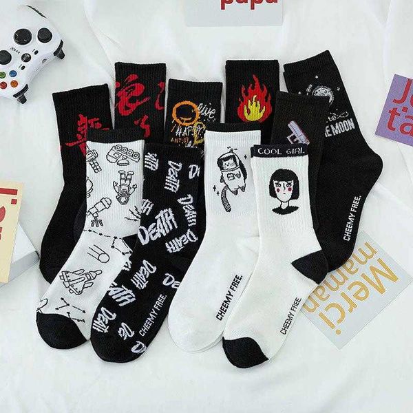 men's socks new cotton letter printed medium tube harajuku sports running long comfortable breathable women's t221011, Black
men's socks new cotton letter printed medium tube harajuku sports running long comfortable breathable women's t221011, Black
