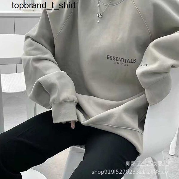 new hoodie essential winter flocked letter fashion brand men's women's fleece streetwear sweater hoodie, Black
new hoodie essential winter flocked letter fashion brand men's women's fleece streetwear sweater hoodie, Black