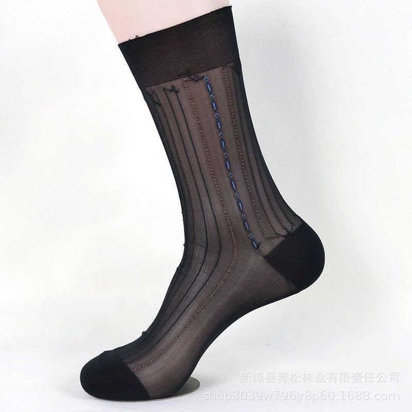men's socks tube dress gifts for sheer exotic formal wear suit gay transparent stripe business tnt t221011, Black
men's socks tube dress gifts for sheer exotic formal wear suit gay transparent stripe business tnt t221011, Black