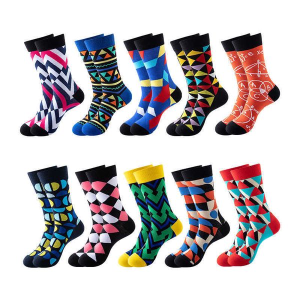 men's socks 2022 funny men's socks harajuku women socks kawaii cotton geometry formula round diamond new year happy christmas gift, Black
men's socks 2022 funny men's socks harajuku women socks kawaii cotton geometry formula round diamond new year happy christmas gift, Black