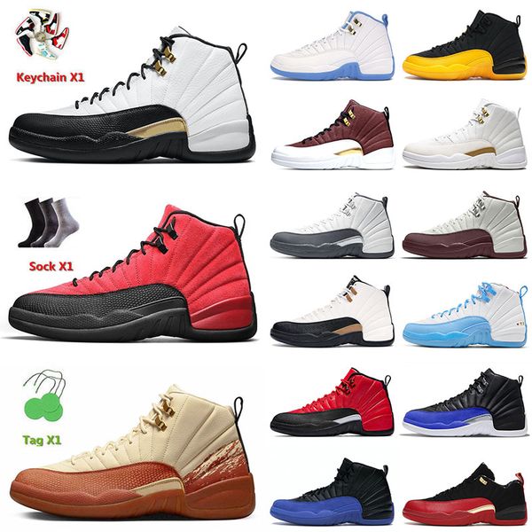 original og mens basketball shoes royalty floral burnt flu gmae sunrise low easter ice cream for men women tennis trainers skate sneakers eu
original og mens basketball shoes royalty floral burnt flu gmae sunrise low easter ice cream for men women tennis trainers skate sneakers eu