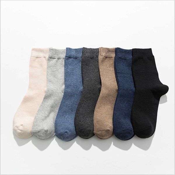 men's socks new thin section japanese harajuku ins stockings pure color breathable sports korean version of the tube t221011, Black
men's socks new thin section japanese harajuku ins stockings pure color breathable sports korean version of the tube t221011, Black