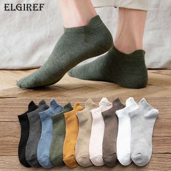 men's socks elgiref 1 pairs cotton harajuku boat lift up solid colors man sock sox male invisible short 38-44 t221011, Black
men's socks elgiref 1 pairs cotton harajuku boat lift up solid colors man sock sox male invisible short 38-44 t221011, Black