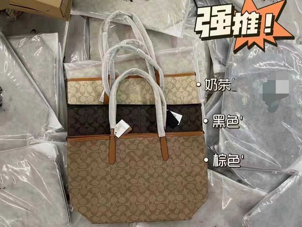 luxuries designers women coch bag cochs crossbody handbag shoulder totes bags cc designer handbags tote purses wallet bskd
luxuries designers women coch bag cochs crossbody handbag shoulder totes bags cc designer handbags tote purses wallet bskd