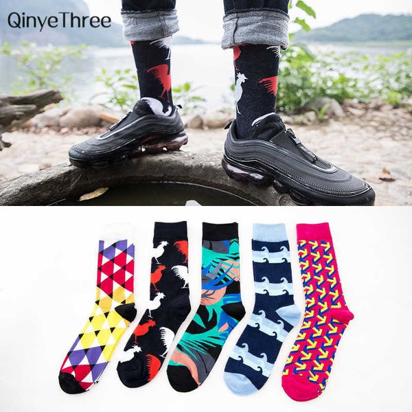 men's socks new men art harajuku jacquard crew street abstract geometry cock leaves arrow ripple hip hop business happy socks dropship, Black
men's socks new men art harajuku jacquard crew street abstract geometry cock leaves arrow ripple hip hop business happy socks dropship, Black