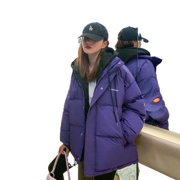 women's down parkas 2022 new women winter autumn jacket cotton padded hooded loose female thick coat short solid casual women's pa, Black
women's down parkas 2022 new women winter autumn jacket cotton padded hooded loose female thick coat short solid casual women's pa, Black